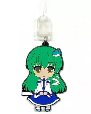 東風谷早苗 「ねんどろいどぷらす トレーディングラバーストラップ 東方Project 第一章」