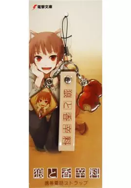 ホロ＆りんご 携帯電話ストラップ2 「狼と香辛料」