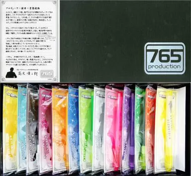 アイドルマスター　8thライブ　公式サインライトVer.2 13色セット 駿河屋 -<中古>アイドルマスター 公式サインライトVer.2 13色セット