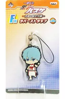 黒子テツヤ ラバーストラップ 「一番くじ 黒子のバスケ ～秀徳＆桐皇学園～」 F賞