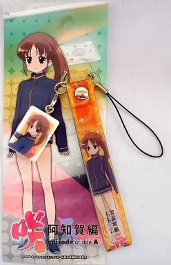 高鴨穏乃 携帯麻雀ストラップ 「咲-Saki-阿知賀編 episode of side-A」
