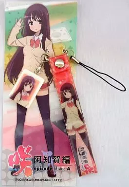 松実玄 携帯麻雀ストラップ 「咲-Saki-阿知賀編 episode of side-A」
