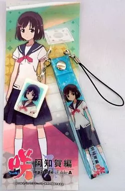 園城寺怜 携帯麻雀ストラップ 「咲-Saki-阿知賀編 episode of side-A」
