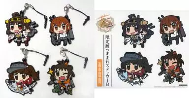 金剛・雷・龍驤・那珂 つままれストラップセットB(限定ステッカー付き) 「艦隊これくしょん～艦これ～」 C85グッズ