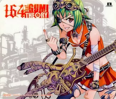 マウスパッド メグッポイド(GUMI) マウスパッド 「CD THEORY-164 feat.GUMI-/164 feat. GUMI」 数量限定特典