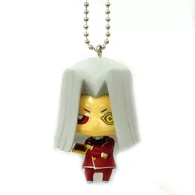 ペガサス・J・クロフォード ディフォルメボールチェーン3 「遊☆戯☆王 デュエルモンスターズ」