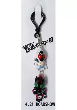 仮面ライダーフォーゼ＆ディケイド つながる!スーパーヒーロー!! 「仮面ライダー×スーパー戦隊 スーパーヒーロー大戦」 前売り券購入特典