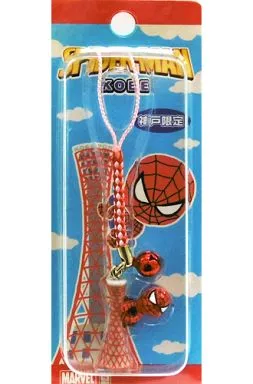 スパイダーマン(ポートタワー) 根付け 「スパイダーマン」 神戸限定