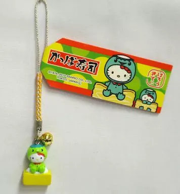 駿河屋 -<中古>キティ 河童 タマゴ 根付け(オレンジ/シルバー