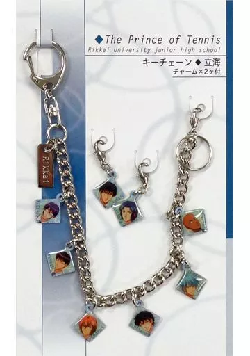 駿河屋 -<中古>立海 キーチェーン＆チャーム 「テニスの王子様