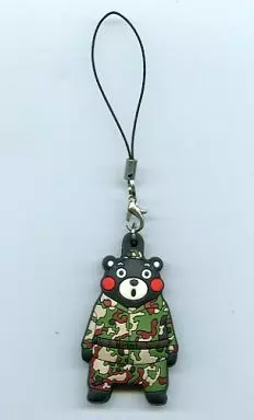くまモン(迷彩服) 携帯ストラップ
