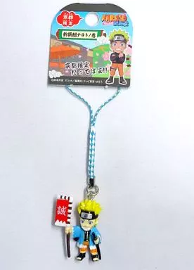 うずまきナルト 新撰組ナルトノ巻 根付け(ライトブルー/ホワイト) 「NARUTO-ナルト-疾風伝」 京都限定