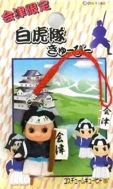 駿河屋 -<中古>白虎隊キューピー 根付 「地域限定QPマスコット」 会津