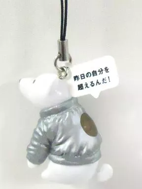祝!プラチナバンドボスジャンVer.(’12年) 栄光のボスジャンお父さんストラップコレクション 「BOSS×ソフトバンク」 キャンペーン品