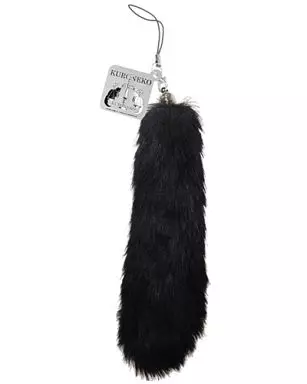 96猫 しっぽストラップ
