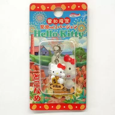 駿河屋 -<中古>キティ(招き猫) 常滑Vol.2バージョン ファスナー