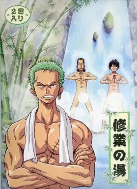 ONEPIECE 入浴剤 修行の湯 駿河屋 -<中古>修行の湯(ゾロ＆ウソップ＆ルフィ) 入浴剤(竹の香り