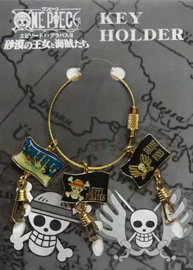 集合(6人) キーホルダー 「ワンピース エピソード オブ アラバスタ 砂漠の王女と海賊たち」