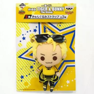 ライアン・ゴールドスミス きゅんぐるみストラップ 「一番くじ 劇場版 TIGER＆BUNNY -The Rising-」 E賞