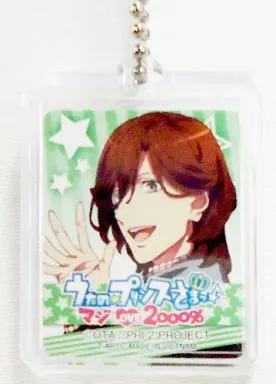 寿嶺二 「ARガチャ うたの☆プリンスさまっ♪マジLOVE2000%」