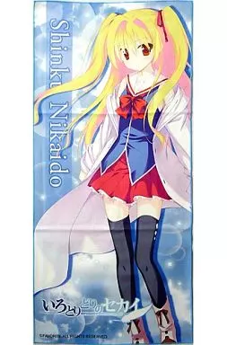 いろとりどりのセカイ　二階堂真紅 マイクロファイバータオル 駿河屋 -<中古>二階堂真紅 マイクロファイバータオル 「いろとりどりの
