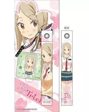 野田コトネ 携帯ストラップ＆クリーナー 「桜Trick」