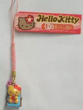 駿河屋 -<中古>キティ(夏休み海バージョン) 根付け(ピンク