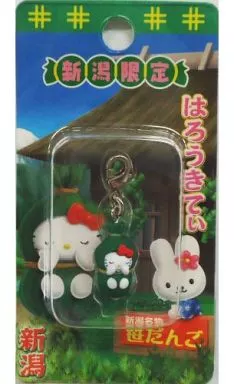 キティ(笹だんご) ファスナーマスコット 「ハローキティ」 新潟限定