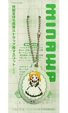 安藤みなわ 特製まほろ携帯ストラップ用マスコット 「DVD まほろまてぃっく ～もっと美しいもの～ Vol.6」 初回特典