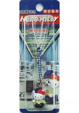 森精機製作所キティ Amazon.co.jp: 森精機製作所限定 キティ根付け : おもちゃ