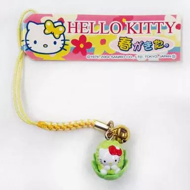 適当な価格 駿河屋 -<中古>キティ(春がきた。/キャベツ) 根付け(オレンジ ストラップ