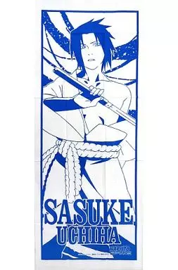 大江戸温泉物語 NARUTO うちはサスケ 手拭い 駿河屋 -<中古>うちはサスケ(ブルー/右手刀) 手ぬぐい 「NARUTO-ナルト