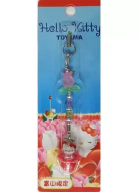 キティ　富山　チューリップ　ストラップ ご当地キティ 富山限定 チューリップ 根付け ストラップ