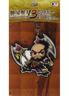 柴田勝家 ミニキャラアクリルキーホルダー 「戦国無双3」