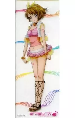 駿河屋 -<中古>12 小泉花陽(夏色えがおで1. 2. Jump! Ver. ) 「ラブ