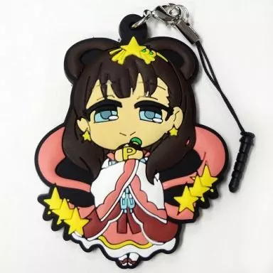 佐久間まゆ 「アイドルマスター シンデレラガールズ ご当地コレクション」 ローソン限定