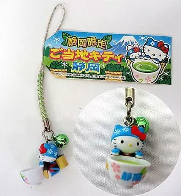 キティ(茶摘娘) 根付け(シルバー/グリーン) 「ハローキティ」 静岡限定