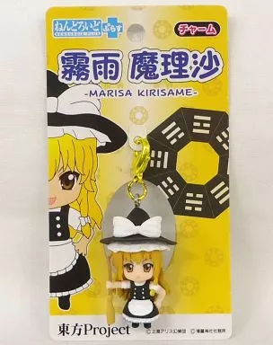 霧雨魔理沙 チャーム ねんどろいどぷらす「東方Project」 とらのあな限定