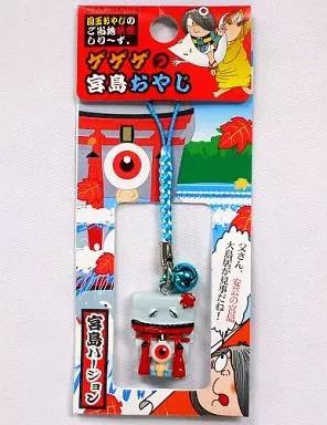 目玉おやじ(大鳥居) コンビ根付け(水色×薄水色) 「ゲゲゲの鬼太郎」 宮島限定