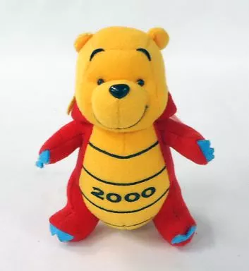 駿河屋 -<中古>2000年干支プー(辰/レッド) ぬいぐるみキーチェーン
