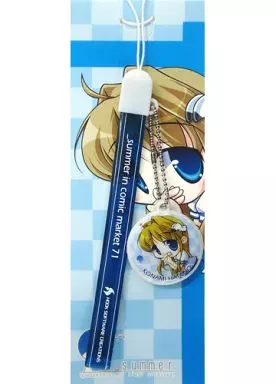 [単品]_summer(アンダーバーサマー) クリーナー付き携帯ストラップ 「HOOKスペシャルサービスセット」 C71グッズ