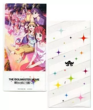 集合(13人) チケットホルダー 「劇場版 アイドルマスター MOVIE 輝きの向こう側へ!」 アニメイトグッズ購入特典