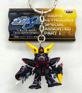 ブリッツガンダム フィギュアキーホルダー～スペシャルアソートPART1～ 「機動戦士ガンダムSEED」