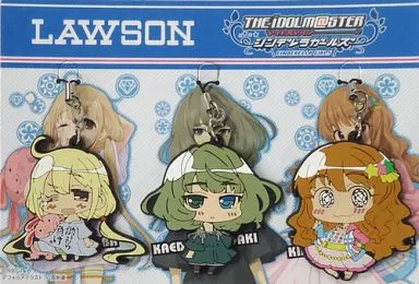 双葉杏/高垣楓/諸星きらり ラバーストラップセット(3個組) 「アイドルマスター シンデレラガールズ」 C83 ローソン国際展示場駅前店限定