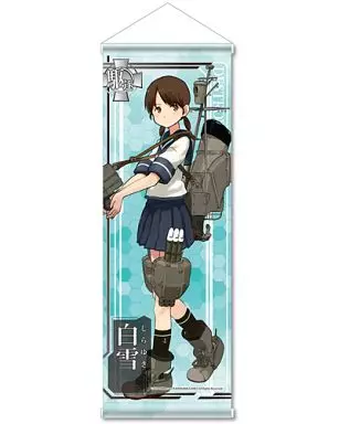 白雪 「艦隊これくしょん~艦これ~ みにたぺ 第弐弾」_image