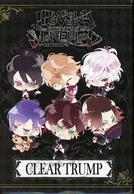 DIABOLIK LOVERS　ディアラバ　クリアトランプ 駿河屋 -<中古>DIABOLIK LOVERS MORE. BLOOD クリアトランプ（トランプ
