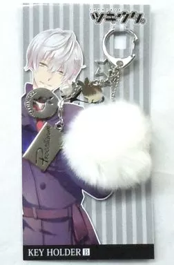 B.プロセラ キーホルダー 「ツキウタ。」