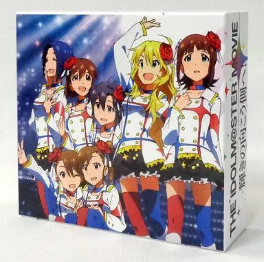 集合 収納ケース 「CD アイドルマスター MOVIE 輝きの向こう側へ! 主題歌 M＠STERPIECE ＆オリジナル・サウンドトラック」 とらのあな連動購入キャンペーン特典