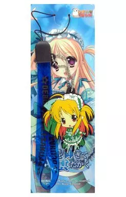 ミント キーホルダー 「C78 空を仰ぎて雲たかく 夏コミセット2010」
