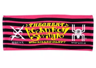 GLAY HISASHI×binary  コラボタオル 駿河屋 -<中古>HISASHI×binary コラボタオル 「GLAY in BUDOKAN